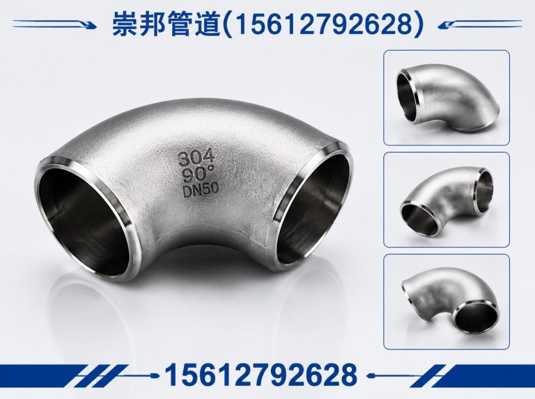 新华区3PE防腐钢管展示图